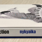 Chaplin: NYKYAIKA (1936) Erikoisjulkaisu (2DVD) - pikkukuva 3