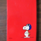 Charles M. Schulz: Ressu ja punainen paroni - pikkukuva 2