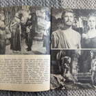 FILMITÄHTI 4/1547 OSITTAIN KONTAKTIMUOVITETTU - pikkukuva 4