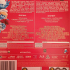 Smurffit & Smurffit 2 - pikkukuva 2