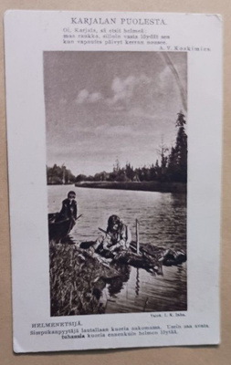 Karjalan puolesta, Helmenetsijä, AKS, jälkikulk. 1990