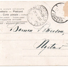 Vanha kortti, lapset - pikkukuva 2