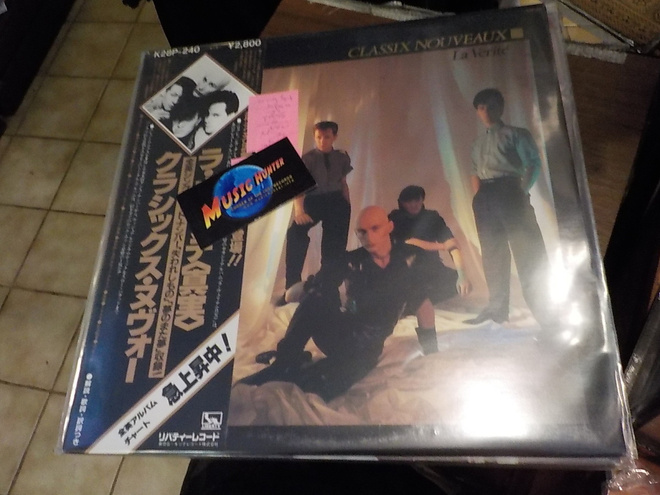 CLASSIC NOUVEAUX - LA VERITÉ  japan -82 M-/M- LP