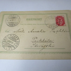 Stockholmsutställningen - 1903 Säiniön leimaus - pikkukuva 2