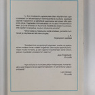 L. Ron Hubbard : Oppimisen oppikirja : koottu L. Ron Hubb... - pikkukuva 2