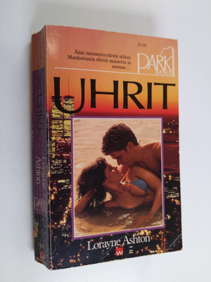 Lorayne Ashton : Uhrit