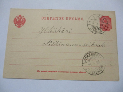 1905 Luopa ehiöllä