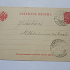 1905 Luopa ehiöllä - pikkukuva 1