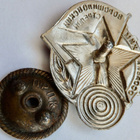 VANHA CCCP Ruuvimerkki Voroshilovin Ampuja 40 mm 1930-l - pikkukuva 2