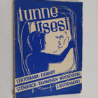 Tunne itsesi - pikkukuva 1