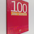 Leena Kerkelä ym. : 100 sanaa taloudesta - pikkukuva 1
