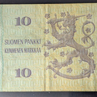10 Markkaa 1980 tähti D0554170 - pikkukuva 2