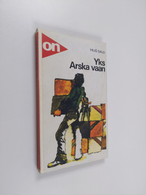 Yrjö Salo : Yks Arska vaan