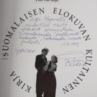 Peter von Bagh : Suomalaisen elokuvan kultainen kirja (si... - pikkukuva 3