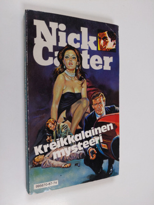 Nick Carter : Kreikkalainen mysteeri