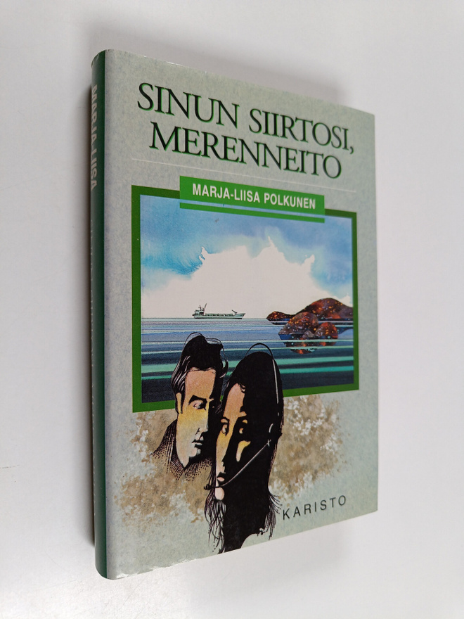 Marja-Liisa Polkunen : Sinun siirtosi, merenneito