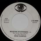 7" RONI KAMRAS - Jälkeen Valomerkin - single 1989 EX- - pikkukuva 2