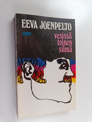 Eeva Joenpelto : Vesissä toinen silmä