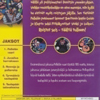 DVD: Pellepoliisit 2 - Rosvoja ja pollareita - pikkukuva 2