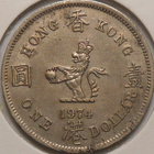 Hong Kong. 1 dollar 1974. - pikkukuva 1