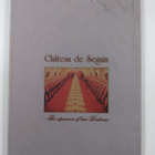 Flemming Hvelplund : Chateau de Seguin 1985-1995 - pikkukuva 2