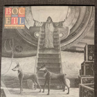Blue Öyster Cult Extraterrestrial lp - pikkukuva 1