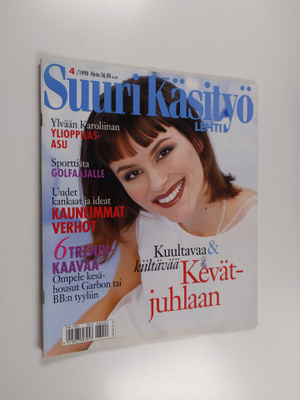 Suuri käsityö 4/1998 (+kaavat)