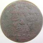 Ruotsi 1 Öre KM 1726 - pikkukuva 2