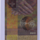 Sveitsi 1000 Francs v.2017 UNC kullattu (muoviseteli) - pikkukuva 1