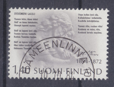 1984 a Kivi loistoleimaisena.