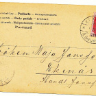 Söpö lapsonen - vanha Carte Postale - pikkukuva 2