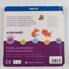 Nathalie Choux : Kurkkaa! : etsi pentu - pikkukuva 2