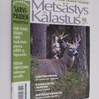 Metsästys ja Kalastus 10 / 2003 - pikkukuva 1