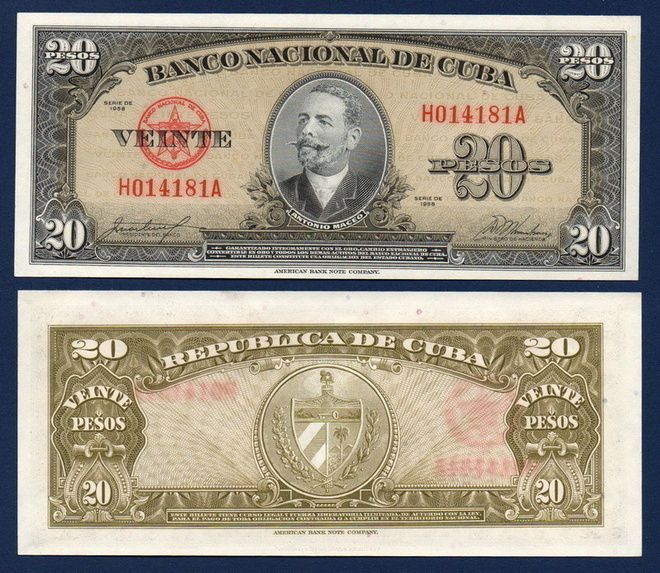 Kuuba Cuba 20 Pesos 1958 P80B UNC