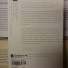 David Remnick - Muhammad Ali: King of the World (softcover) - pikkukuva 2