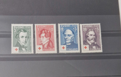 1948 PUNAINEN RISTI SARJA **, LAPE 345-348