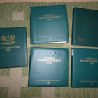 Jalkapallo MM kokoelma 1982-1994 5 albumia - pikkukuva 1