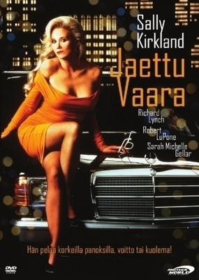 Jaettu Vaara - DVD