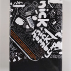 Nick Hornby : Skeittari - pikkukuva 2