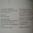 Faberge  Näyttelyluettelo 1989 Kalastajatorppa - pikkukuva 2