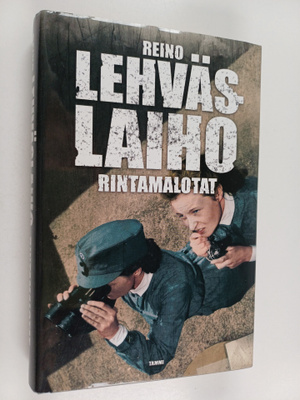 Reino Lehväslaiho : Rintamalotat