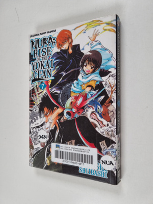 Hiroshi Shiibashi : Nura: Rise of the Yokai Clan 7