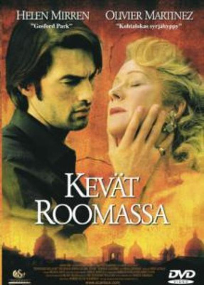 Kevät Roomassa - DVD