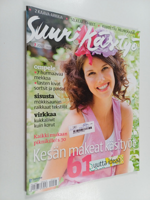 +kaavat : Suuri käsityö 7/2010