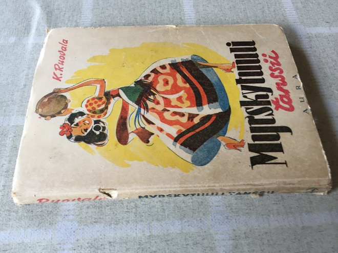 RUOVALA MYRSKYTUULI TANSSII 1945