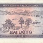 Vietnam 2 Dong 1980 P85 #662 - pikkukuva 2