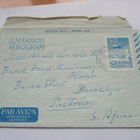 1963 Pukinmäki aerogrammi Etelä-Afrikkaan - pikkukuva 1
