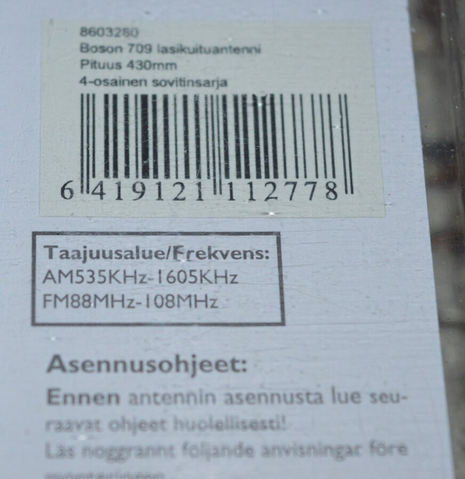 Item image