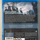 Veronica Roth: Divergent - outolintu Trilogia (2014-2016) - pikkukuva 4