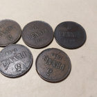 5 penniä Cu 1899 5 kpl - pikkukuva 1